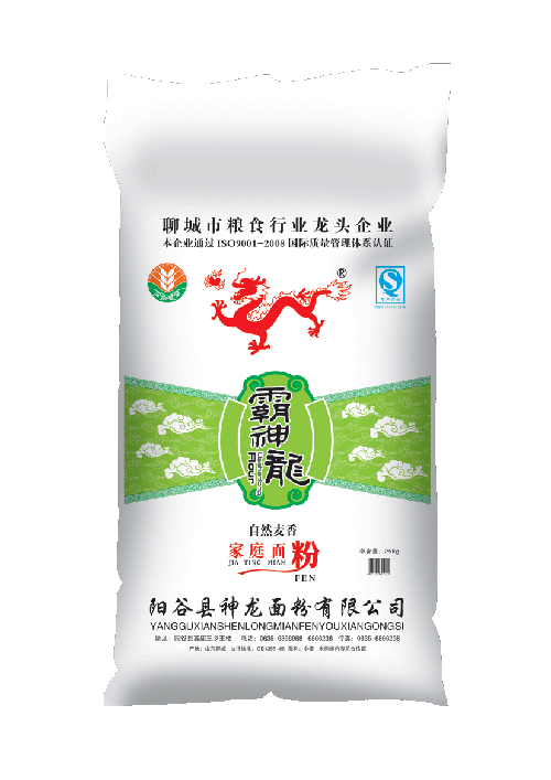 家庭面粉 家庭面粉
